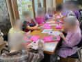♥ 나팔꽃 만들기 미술시간 (맞춤 프로그램)