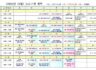 10월 프로그램  계획서 입니다.