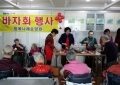 바자회 하는 날~~~