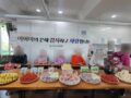25년 어버이행사 진행하였습니다. 보호자님들께서도 많이들 오셔서 어버이날을 빛내주셨습니다.