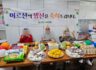 ♥ 어르신들 생신을 축하드립니다!!♥