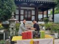 노진성 시의회의원님께서 후원해주셨습니다.